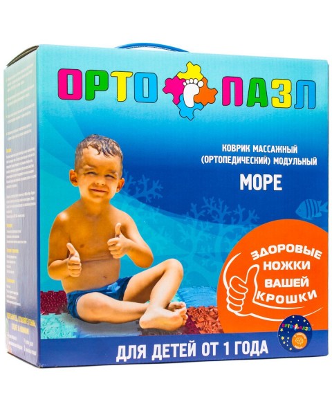 Микс «Море»