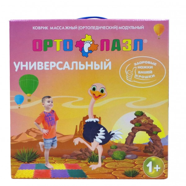 Микс «Универсальный»