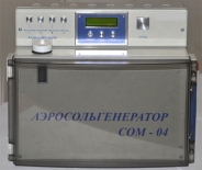 Аэросольгенератор СОМ-04